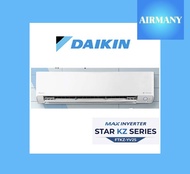 แอร์ผนัง DAIKIN รุ่น FTKZ09YV2S KZ SERIES INVERTER ขนาด 9200 BTU แอร์บ้าน แอร์ไดกิ้น เครื่องปรับอากา
