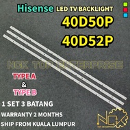 HISENSE 40D50P 40D52P TV LED BACKLIGHT BARU / READY STOCK 40D50 40D52