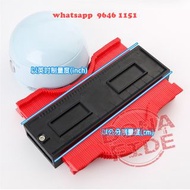 自己地板自己鋪 鋪砌地板 仿形輪廓取型神器 [WK12-51] 無縫板/亞加力板/PVC地板/SPC石塑地板