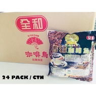 CHUAN HOE KOPI COFFEE O X 24 PACK - 1 CARTOON   '