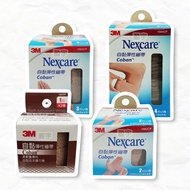 Yingyu 3M Nexcare Self-Adhesive Elastic Bandage Coban