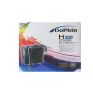 Dophin Hanging Filter Hang On Filter H300