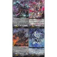 [VG-DZ-SS16] Separate Gray Leaves Rate/RRR/RR/Re/C/ 1 Piece Board Game