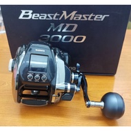 SHIMANO BEASTMASTER 3000MD REEL