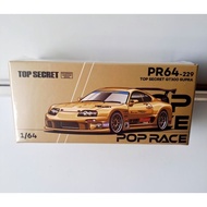 Pop Race Top Secret GT300 Supra Gold