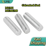 Full Thread Bar/White Zinc Plating Threaded Rod Screw Bar Stud M3/M4/M5/M6/M8 (XD-MY)