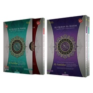 PERJILID - AL QURAN ANDALUS AL QURAN ANDALUS A4 AL QURAN TAJWID BERWARNA WAQAF IBTIDA KHAT RESAM UTH