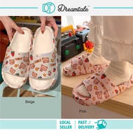 (CLEARANCE) Dreamtale Milk Tea Bear Bathroom Slipper Anti-slip Thick Slipper Living Room Indoor Slip