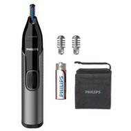 Philips 飛利浦NT3650 鼻毛修剪器（平行進口）