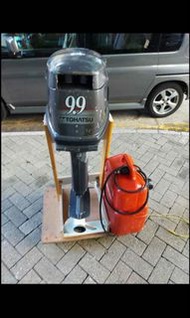 日本東發9.9匹船尾機
