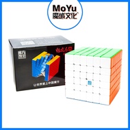 MoYu Meilong 6M V2 6x6 Magnetic Cube Meilong 6x6 V2 Cube
