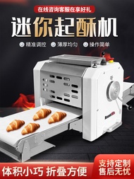 Roastmic Baking Microphone Mini Desktop Dough Commercial Crisp Cutting Machine Private House Pressin