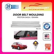 Proton Saga Iswara Chrome Window Trim/Lining/Door Belt Moulding