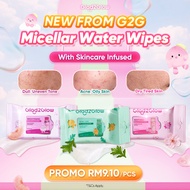 [NEW LAUNCH]Glad2Glow Micellar Water Makeup Remover Wipes All Series | Cleansing, Hydrating & Gentle