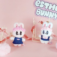 [Esther Bunny Esther Bunny] Plush Doll-Tannin Style All 2 Styles