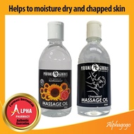 PERFUME GENERICS SUNFLOWERS MASSAGE OIL / PERFUME GENERICS UNSCENTED MASSAGE OIL (410ml)