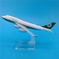 16cm Taiwan Eva Air Boeing B747 Metal Simulation Airplane Model Gift Decoration Collection Eva Air