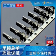ZEYEC430253. 0mm Connector 5557 Pitch 43030-0001 Terminal Connector Ze Xiaoye TEBX