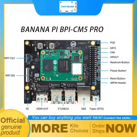 Banana Pi BPI-CM5 Pro SBC based on RK3576 quad-core Cortex-A72 with up to 8GB RAM, 64GB eMMC and 6 T