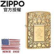ZIPPO 尊爵不凡的愛(加厚版)防風打火機 / 加厚版系列