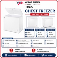 Haier Chest Freezer (100L/142L/200L) BD-138HME/BD-188HMC/BD-248HME 1 pintu peti Beku