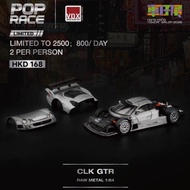 POPRACE 1/64 PR64-580 CLK GTR RAW METAL Hong Kong Toy Car Salon 2026 Limited Exclusive