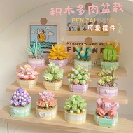 Compatible with Lego Building Blocks Succulent Potted Rose Bouquet Preserved Flower Plant Assembled 