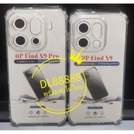 Ready​Shipped In Shockproof Clear Case Camera Cover For Oppo Find X9 Pro 5G X9 5G X9 Ultra 5G X9S 5G