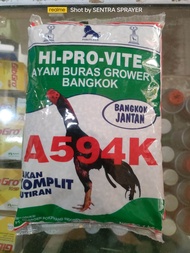 Pakan Ayam Bangkok 594 A594K 1 kg