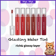 ** GLASTING WATER TINT ** Romand rom&nd Lip stain