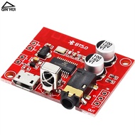 Bluetooth 5.0 Audio Box Audio Receiver Decoding Board WMA MP3 WAV FLAC APE Lossless Player DIY