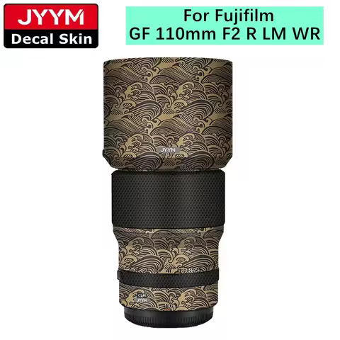 Sticker For Fuji Fujifilm GF 110mm F2 R LM WR Camera Lens Decal Skin Vinyl Wrap Protective Film Coat