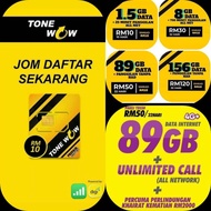 Simkad ToneWow Internet Tiada (SPEED CAP)