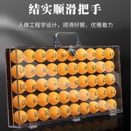 Bidding New Style Swinging Number Hole Ball Rack Acrylic Box Full Transparent Ball Number Lottery Ba