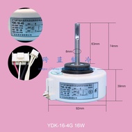 Suitable for Zhigao Air Conditioner Indoor Fan Motor YDK-16-4G Long Axis 63mm 16w