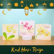 [Ready Stock] 3D Kad Hari Raya Aidifiltri Orchid Puasa Premium Greeting Card Kad Ucapan Gifts with F