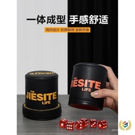 Silent High-Value Dice Shaker Set with Dice Cup and Dice Set▧Dice Cup Dice Sieve Cup XSS0