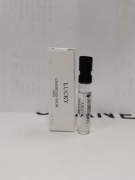 🌈現貨🌈DIOR LUCKY 幸運風鈴 香水 2ML