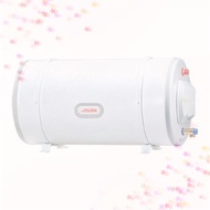 Joven JSH50 Electric Storage Water Heater / Pemanas Air Bilik Mandi