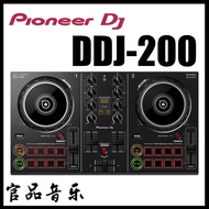 Used 2nd hand Pioneer DJ DDJ-200 *Free Rekordbox DJ Software*
