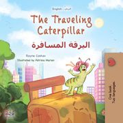 The Traveling Caterpillar اليرقة المسافرة Rayne Coshav