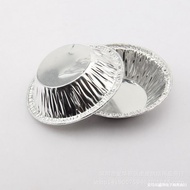 Y2 Egg Tart Tart Tinfoil Egg Egg Mold Tart Tin 5,000 Tarts Paper Tart Aluminum Foil Model Disposable
