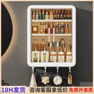 [in stock] Plastic Perforation-Free Wall Mount with Magnetic Cabinet Door Anti-dust Storage Rack Bat