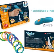 🌸現貨🌸 中童/兒童創意3D立體打印筆-STEM教學玩具/3Doodler Start