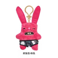 Original FUGGLER Keychain | Gigi Comel Hodoh | Gantungan Beg & Kunci | Hadiah Unik