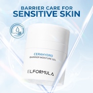 Elformula Intensive CeraHydro Barrier Repair G