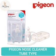 Pigeon Baby Nasal Nose Cleaner Tube Type | Baby Snot Sucker