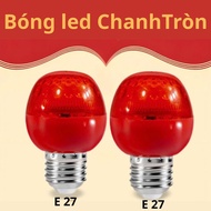 5w Watertight Round Lemon Led Bulb RED