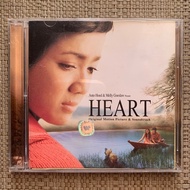 Anto Houd & Melly CD - Ost Heart SoundtrackOriginal