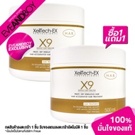 [EXCLUSIVE] - XEILTECH-EX Hair Gold Treatment 500 g.